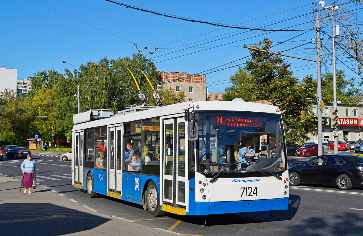 Москва, Тролза-5265.00 «Мегаполис» № 7124