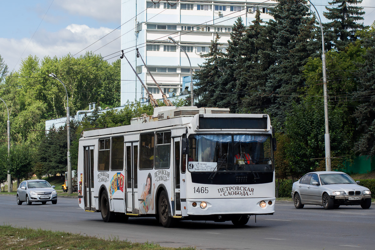 Пенза, ЗиУ-682Г-016.02 № 1465