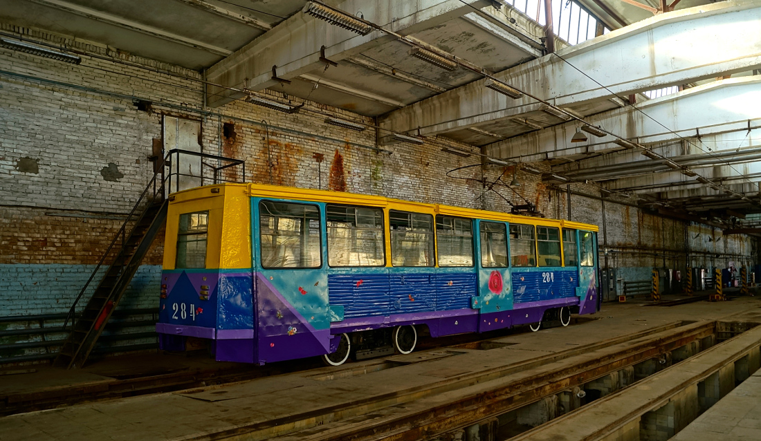 Владивосток, 71-605А № 284; Владивосток — Тематические трамваи