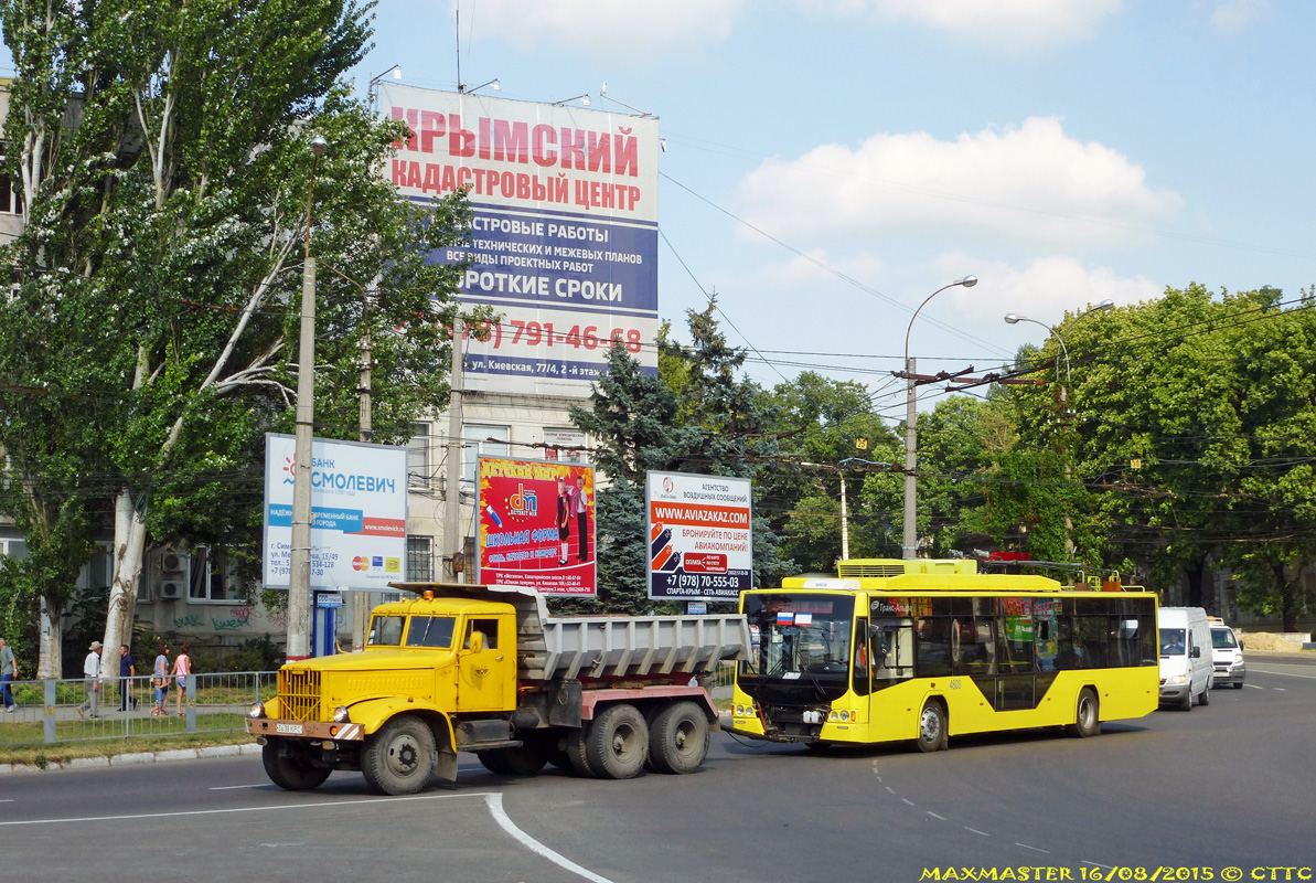 Крымский троллейбус — Разные фотографии; Крымский троллейбус — Служебный автотранспорт предприятия