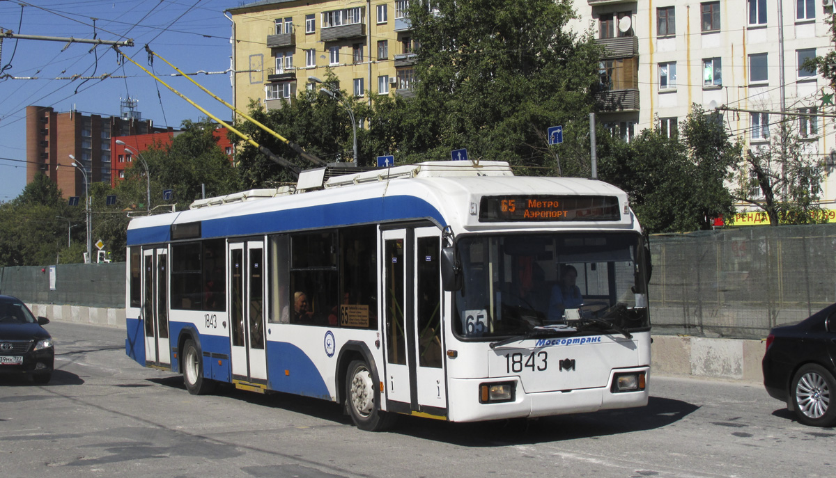 Москва, БКМ 321 № 1843