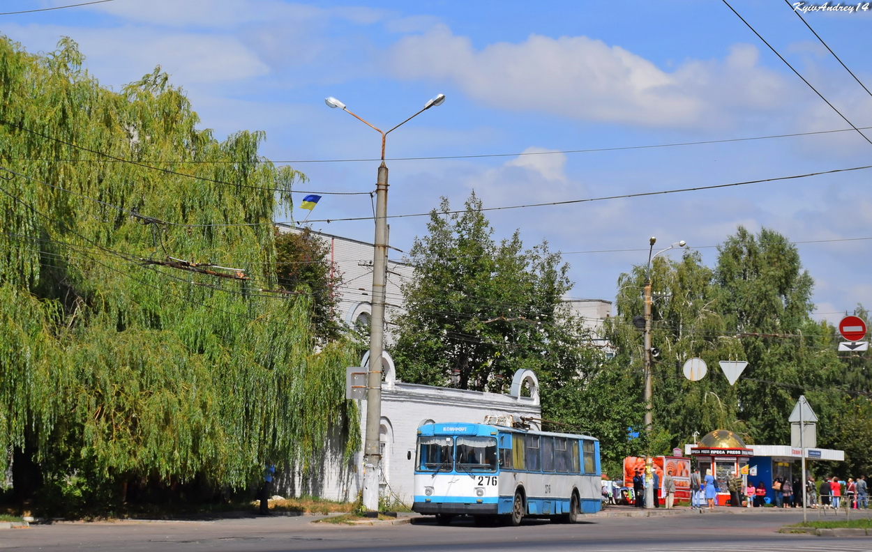 Чернигов, ЗиУ-682В № 276