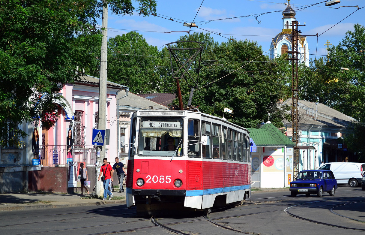 მიკოლაივი, 71-605 (KTM-5M3) № 2085