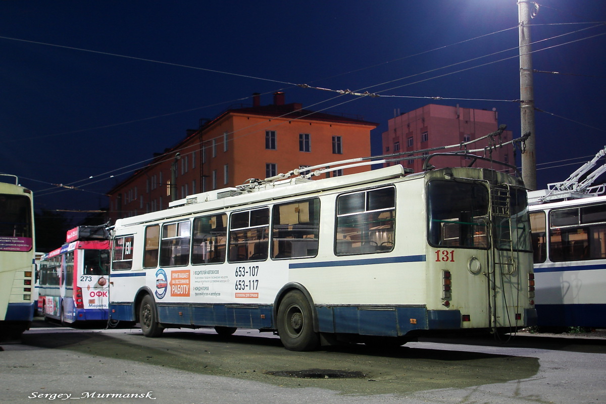 Murmansk, ZiU-682G-016.02 č. 131