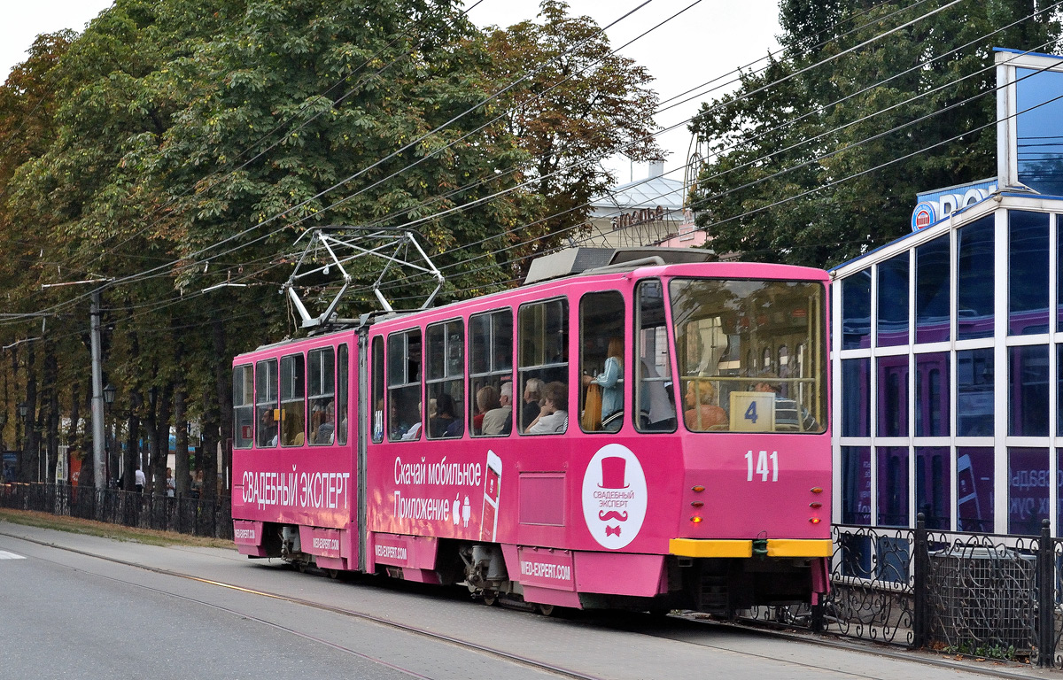 Пятигорск, Tatra KT4SU № 141