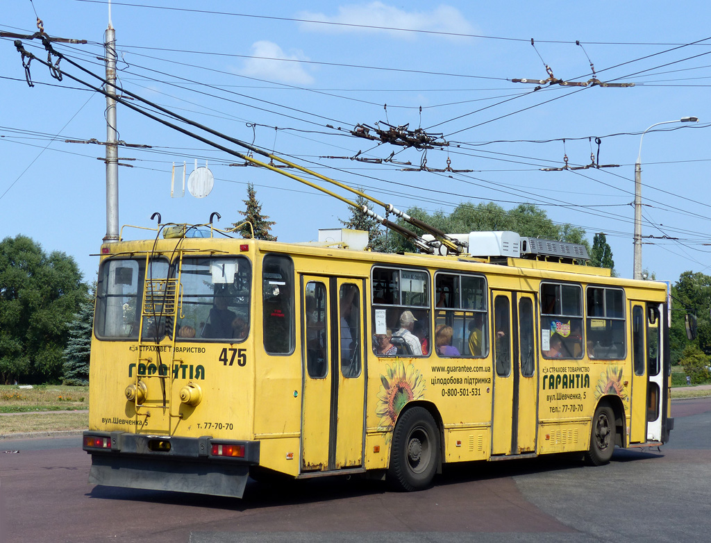 Чернигов, ЮМЗ Т2 № 475