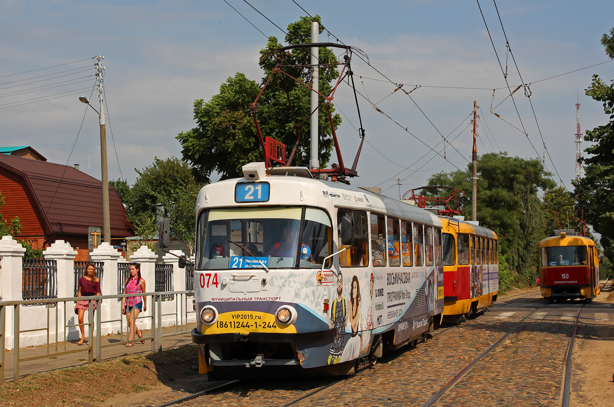 Krasnodar, Tatra T3SU Br. 074