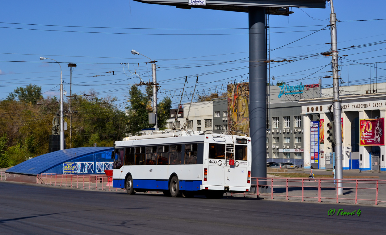 Волгоград, Тролза-5275.03 «Оптима» № 4633