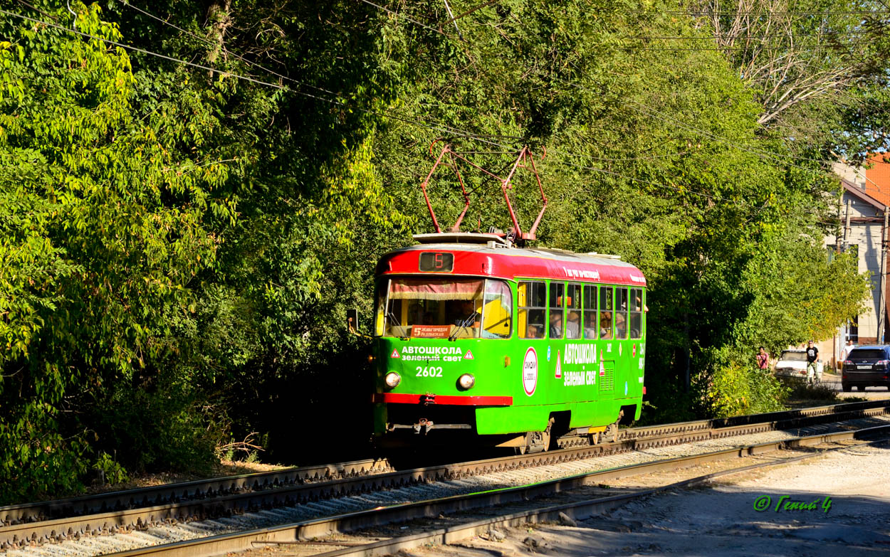 Volgograd, Tatra T3SU (2-door) № 2602