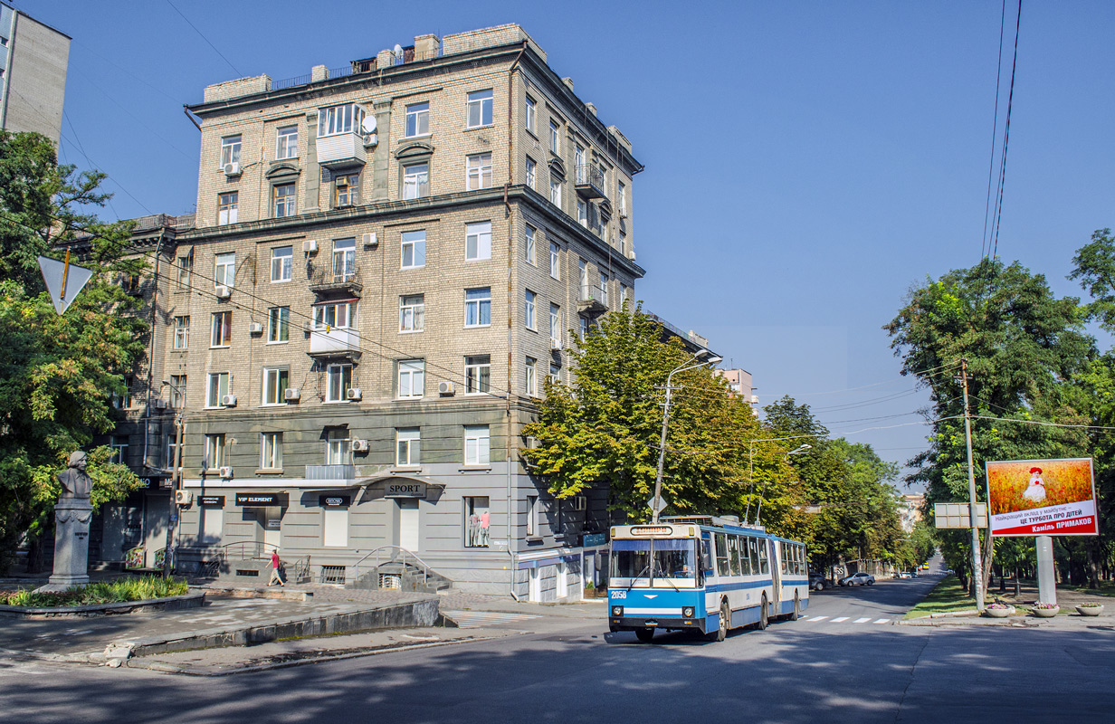 Днепр, ЮМЗ Т1 № 2058
