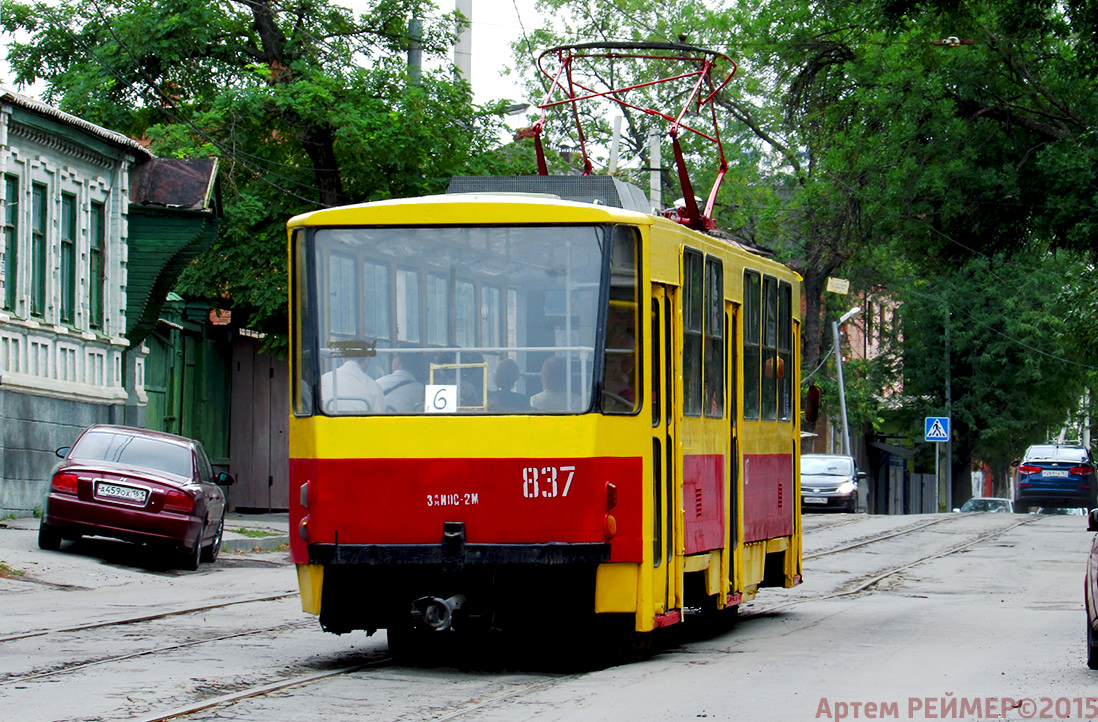 Ростов-на-Дону, Tatra T6B5SU № 837 Ростов-на-Дону, Tatra T6B5SU № 837