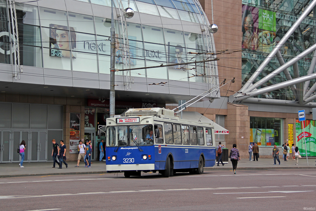 Москва, ЗиУ-682ГМ1 (с широкой передней дверью) № 3230