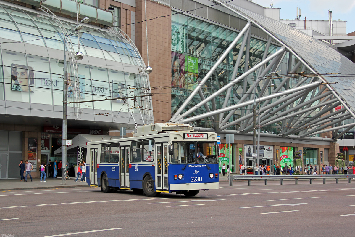 Moscow, ZiU-682GM1 (with double first door) # 3230