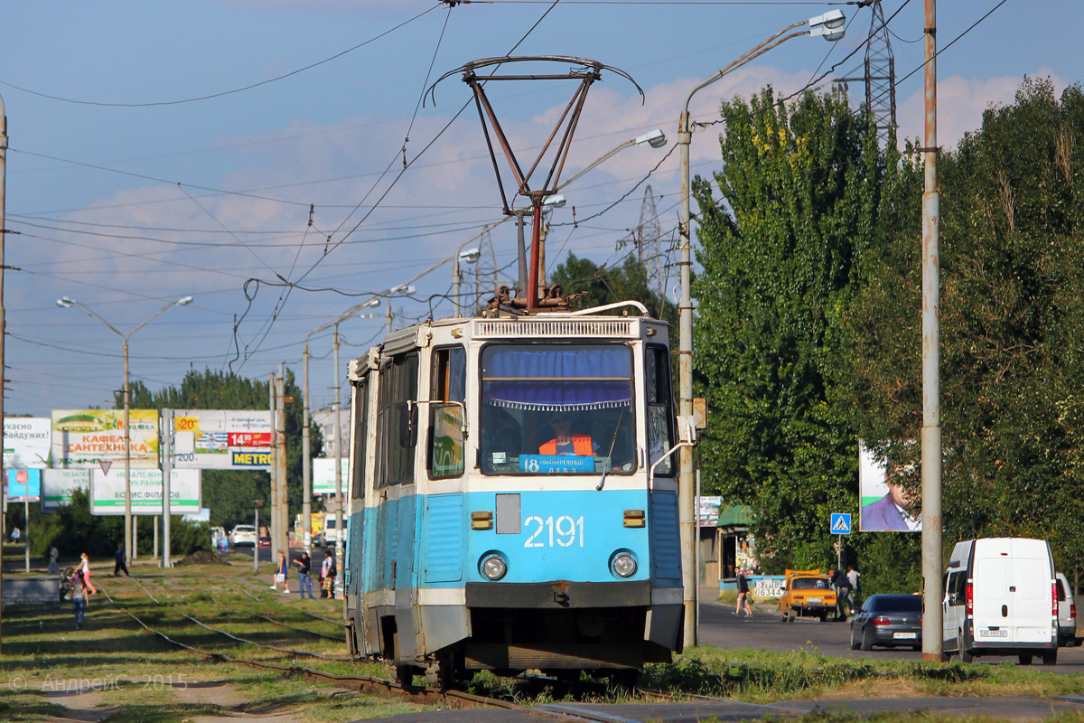 Днепр, 71-605 (КТМ-5М3) № 2191