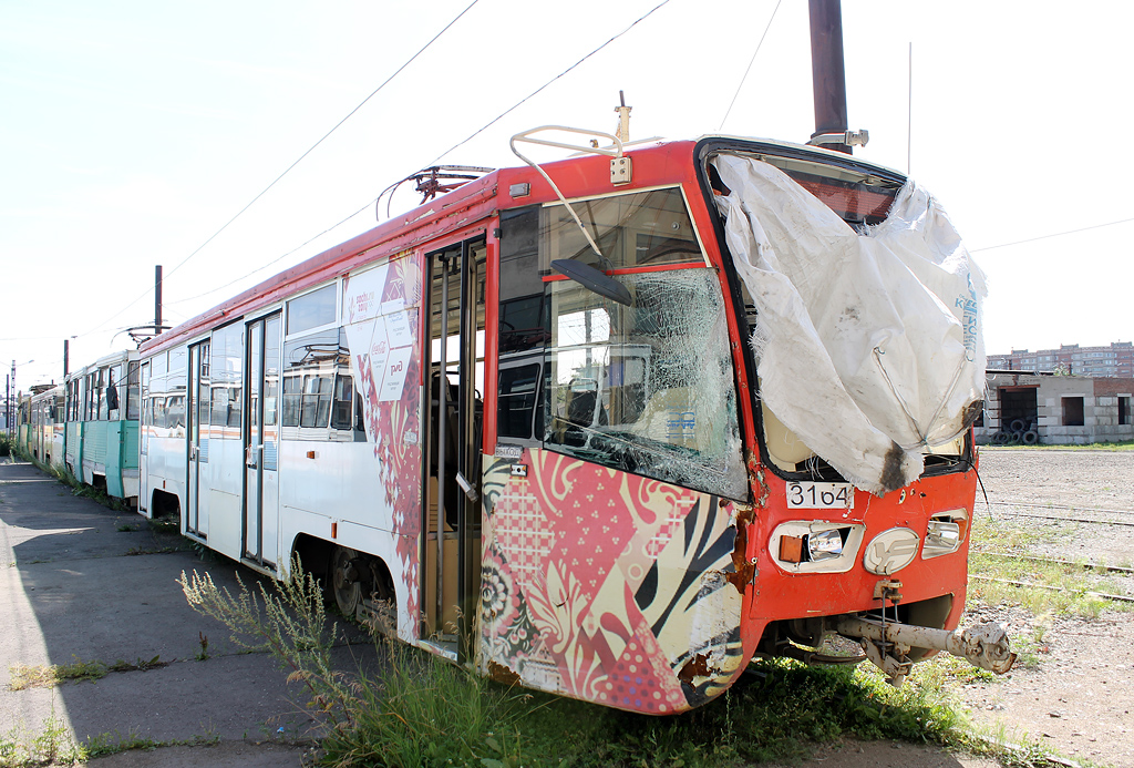 Магнитогорск, 71-619КТ № 3164