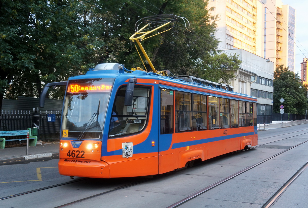 Moskva, 71-623-02 č. 4622