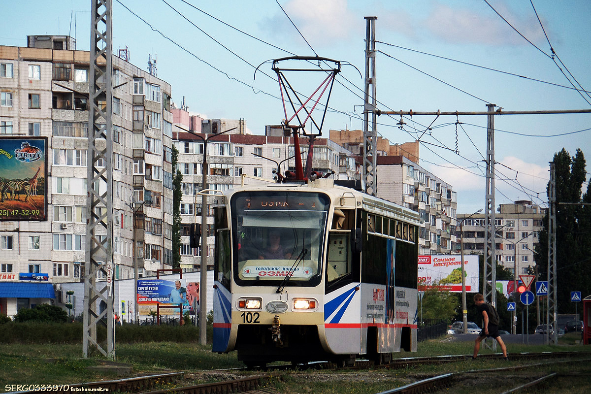 Старый Оскол, 71-619КТ № 102