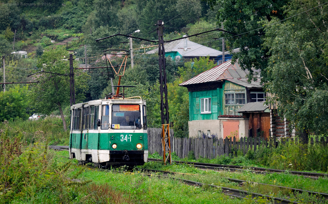 Zlatoust, 71-605A č. 34