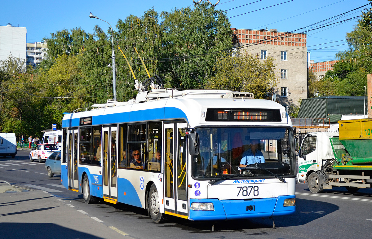 Moscow, BKM 321 # 7878