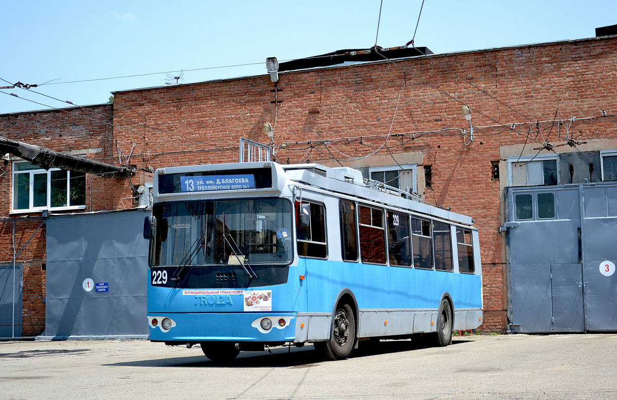 Краснодар, ЗиУ-682Г-016.02 № 229