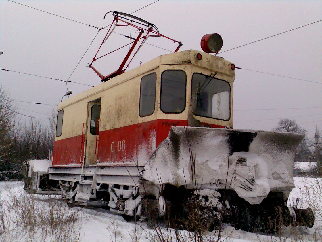 Донецк, РГС-2 № С-06