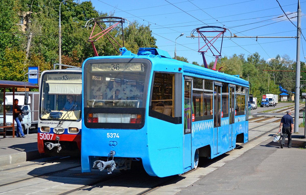 Москва, 71-619К № 5374