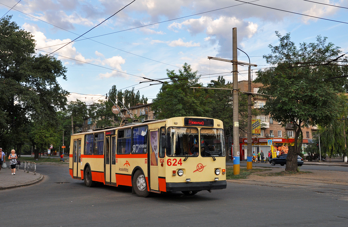 Кривой Рог, ЗиУ-682Г [Г00] № 624