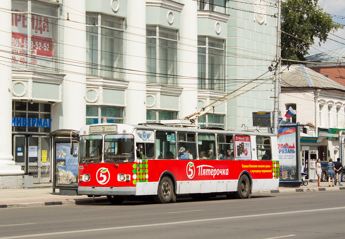 拉占, ZiU-682G [G00] # 3065