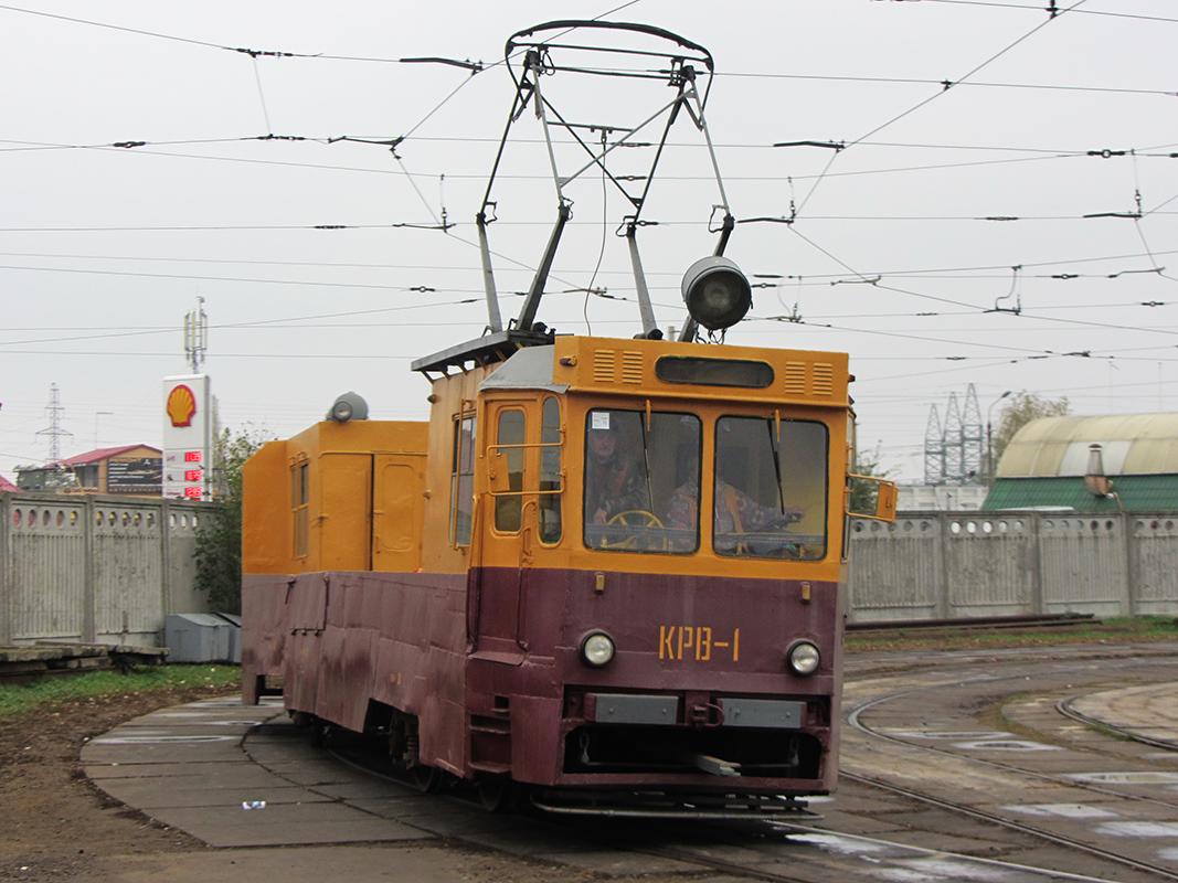 Киев, КТВ-57 № КРВ-1