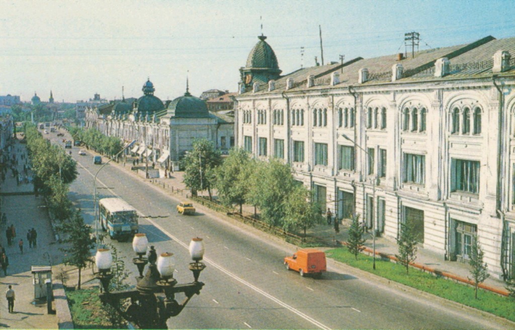 Omsk — Historical photos