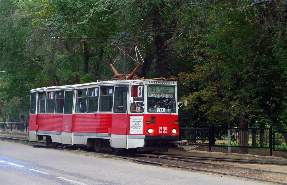 Саратов, 71-605 (КТМ-5М3) № 1305