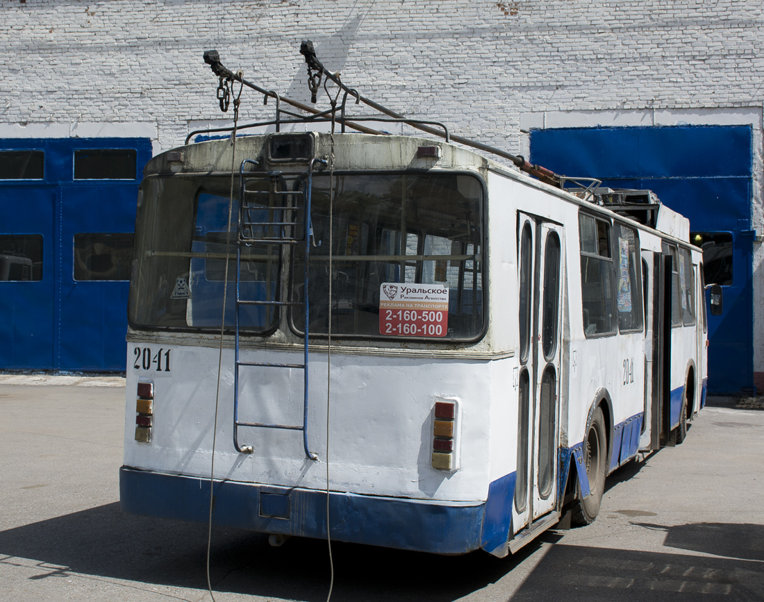 Уфа, БТЗ-5276-01 № 2041 Уфа, БТЗ-5276-01 № 2041