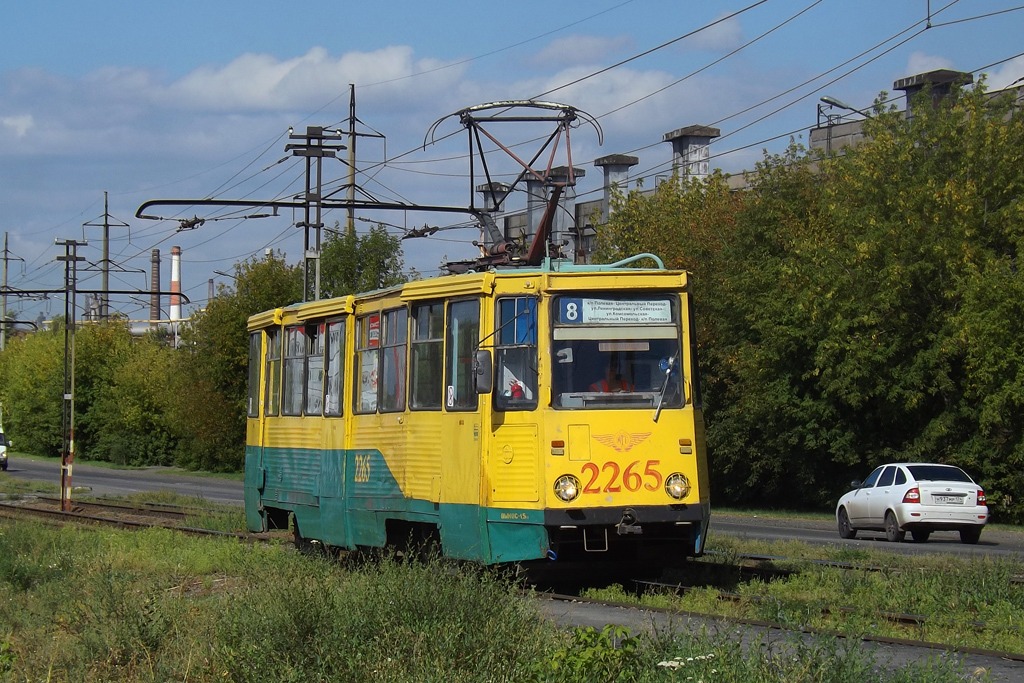 Magnitogorsk, 71-605A # 2265 Magnitogorsk, 71-605A # 2265