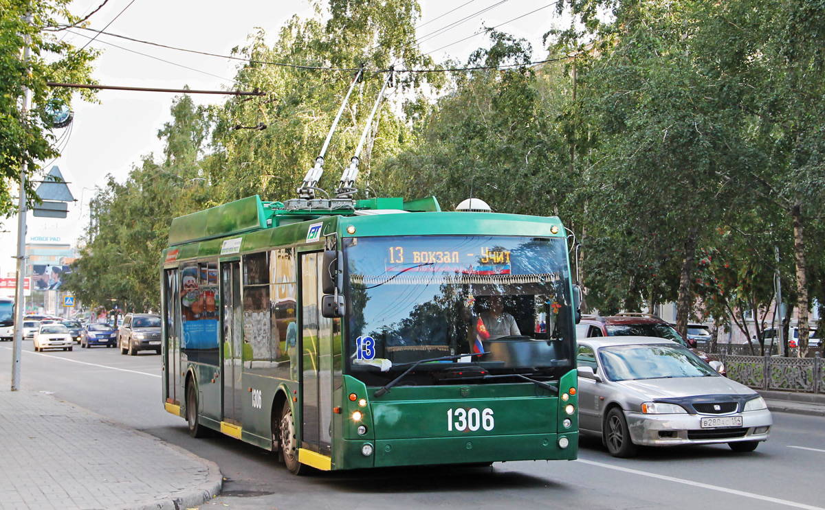Новосибирск, Тролза-5265.00 «Мегаполис» № 1306