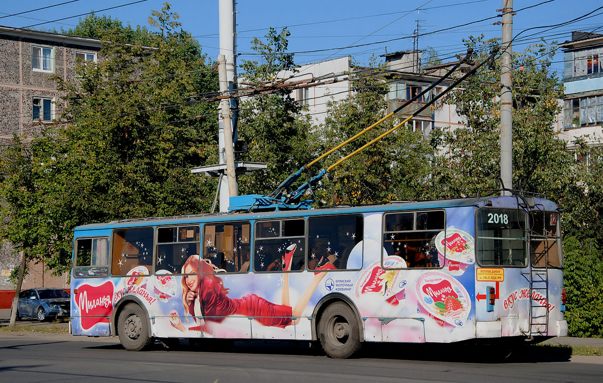 Брянск, ЗиУ-682 (ВЗСМ) № 2018