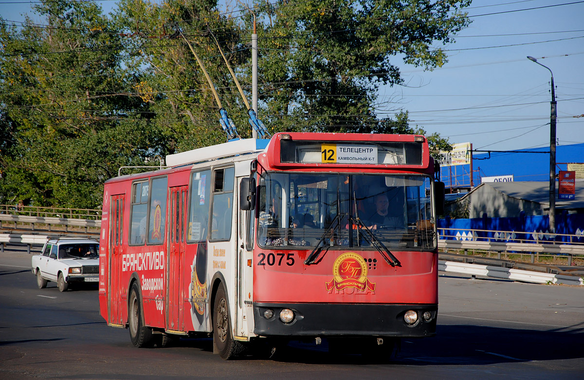 Брянск, ЗиУ-682Г-016.05 № 2075