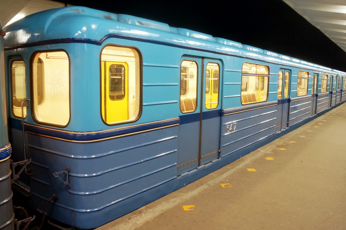 Москва, Ем-508Т № 6417