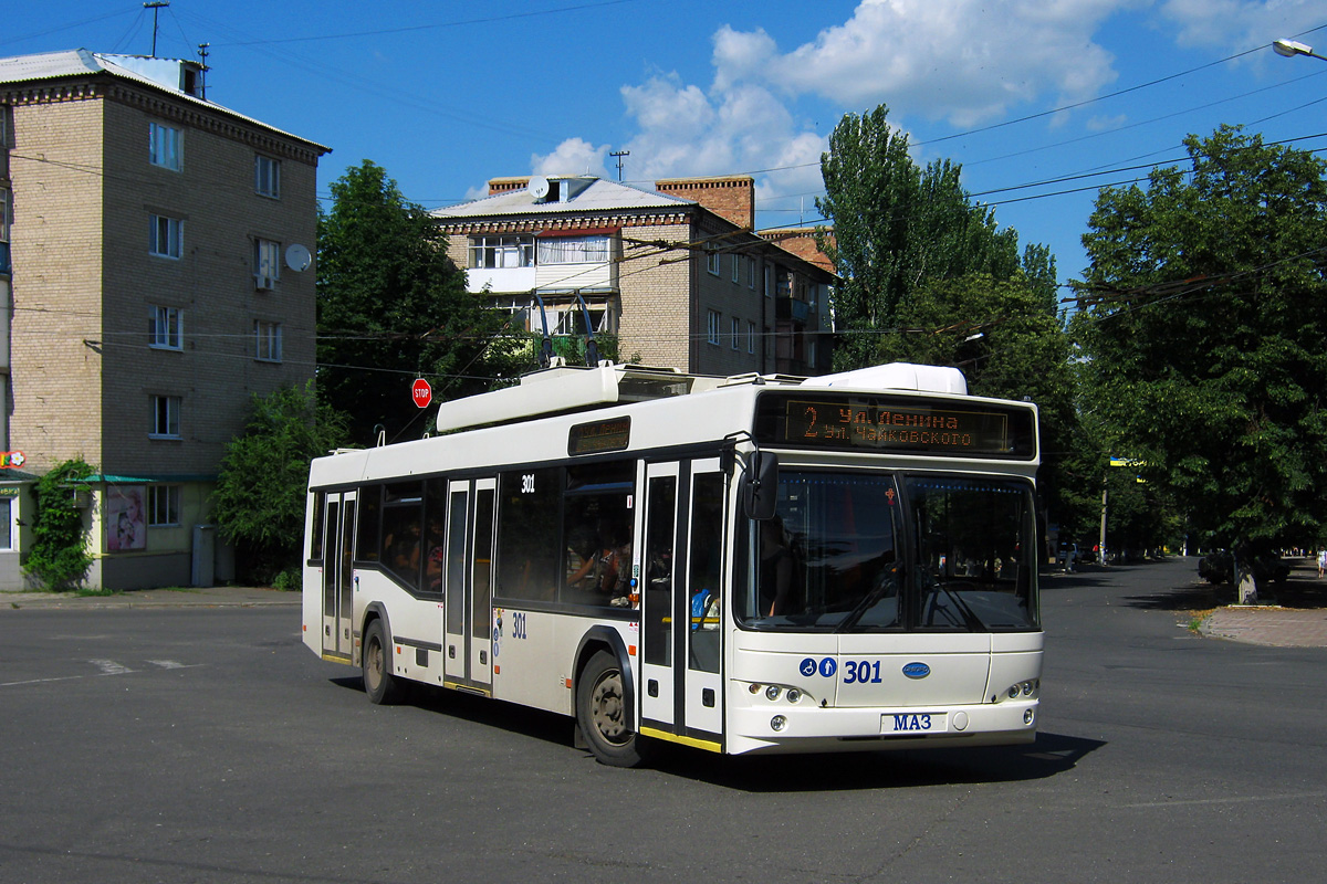 Бахмут, Дніпро Т103 № 301