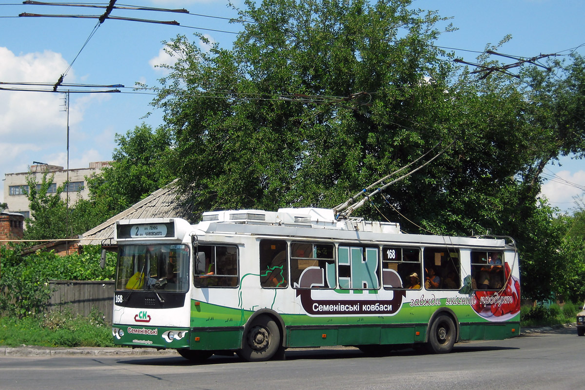 Бахмут, Дніпро E187 № 168