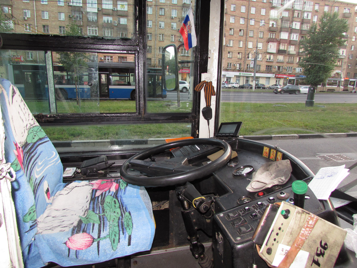 Moskva, VMZ-5298.01 (VMZ-475, RCCS) č. 8931