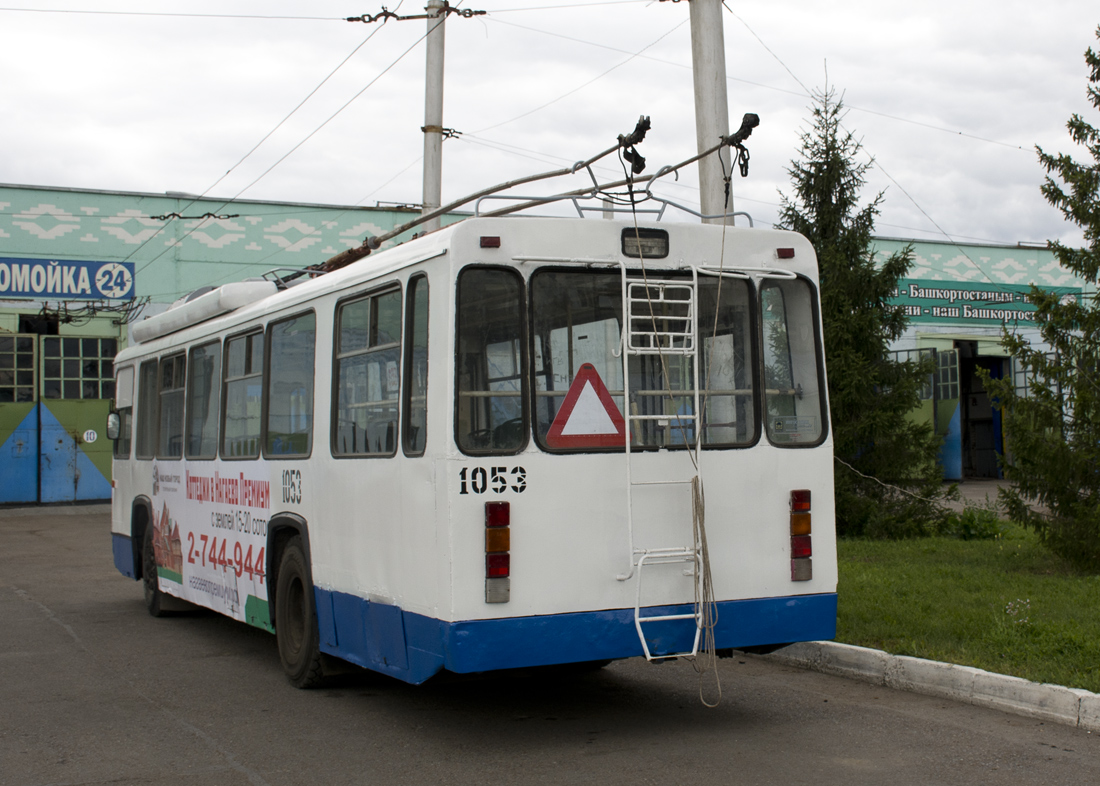 Ufa, BTZ-5276-04 Nr. 1053