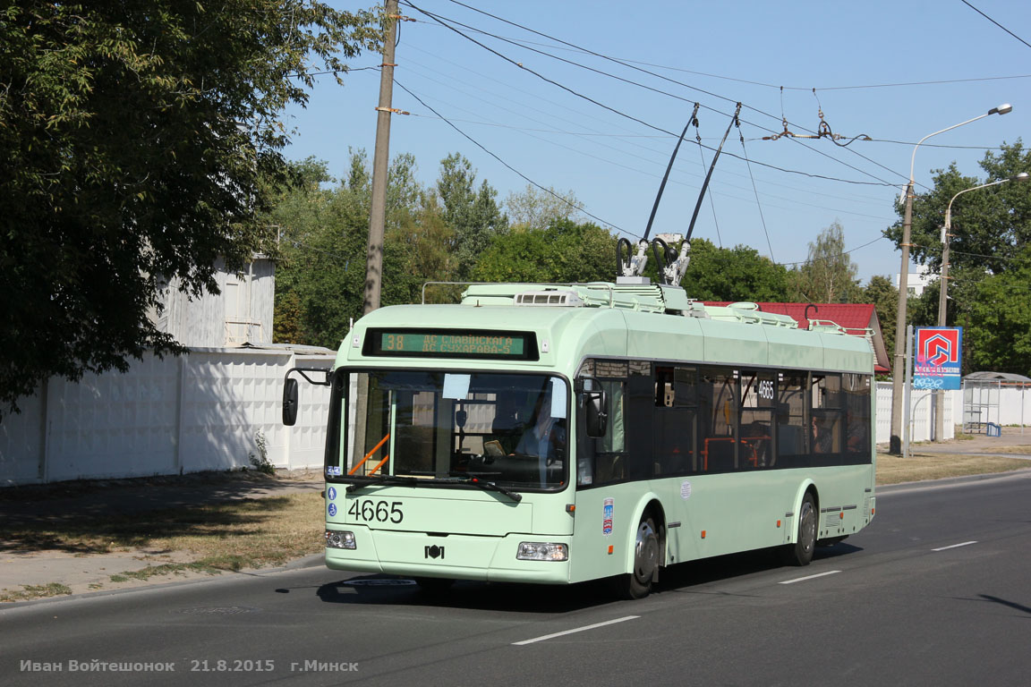 Minsk, BKM 321 N°. 4665