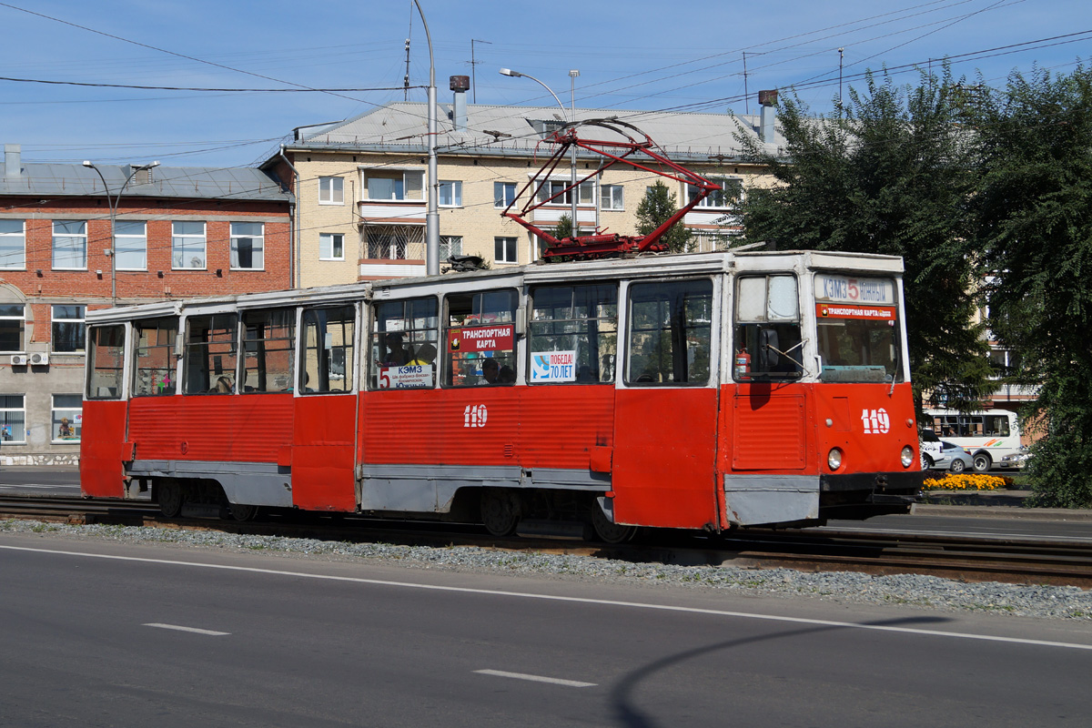 Kemerovo, 71-605 (KTM-5M3) № 119