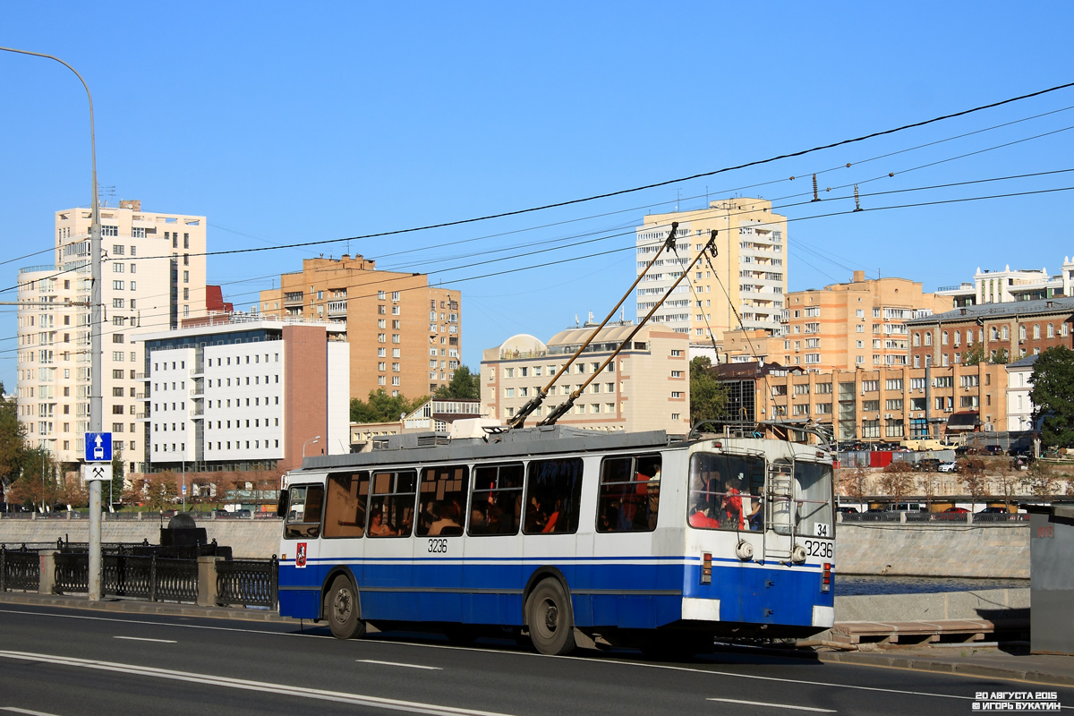 Moscova, ZiU-682G-017 [G0H] Nr. 3236