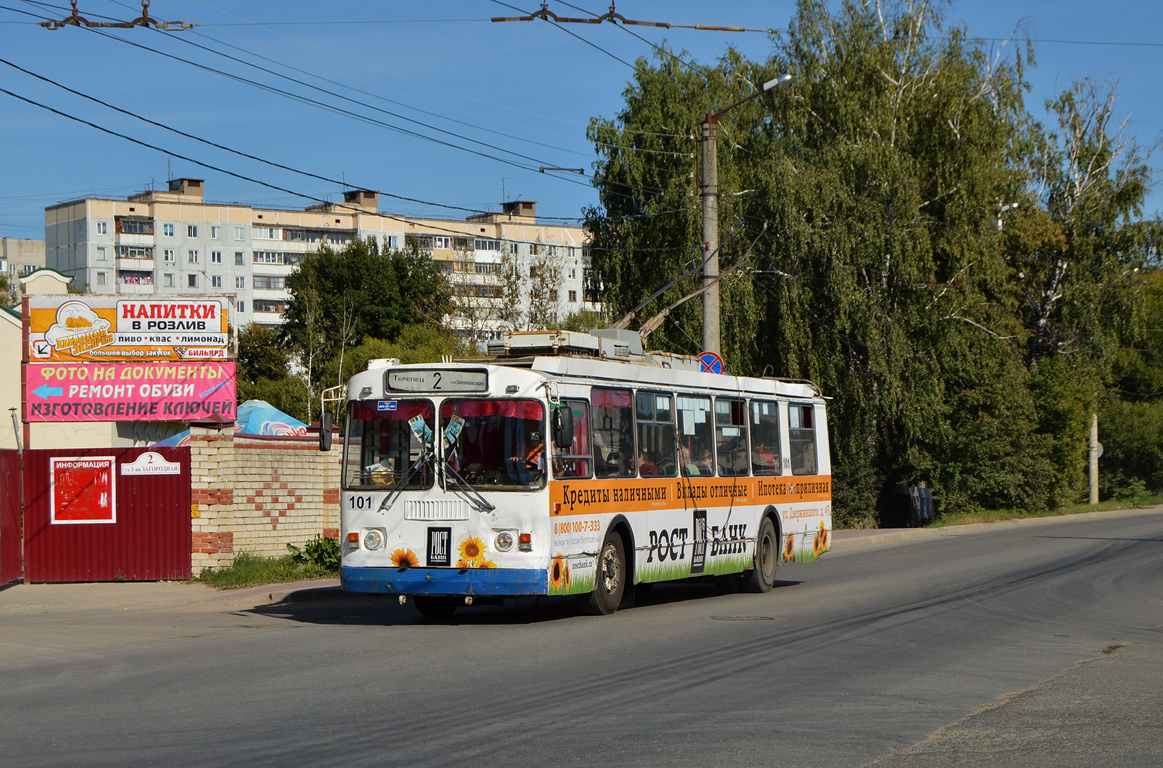 Калуга, ЗиУ-682Г-016 (017) № 101