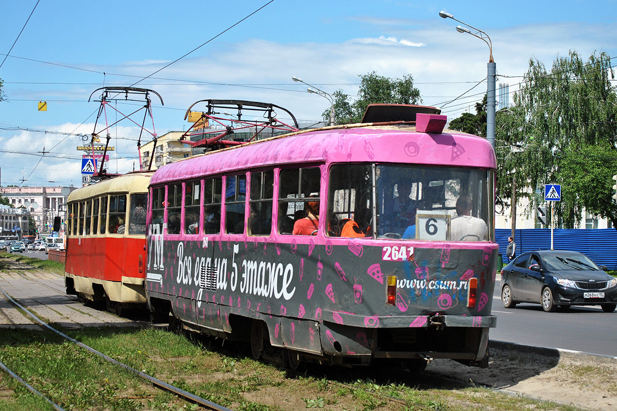 Нижний Новгород, Tatra T3SU № 2641