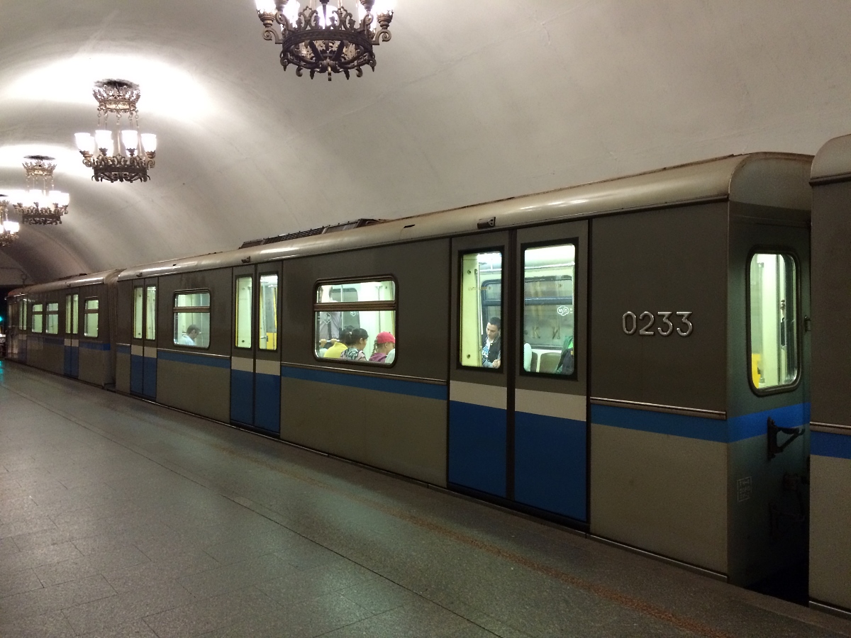 Москва, 81-740.4 «Русич» № 0233