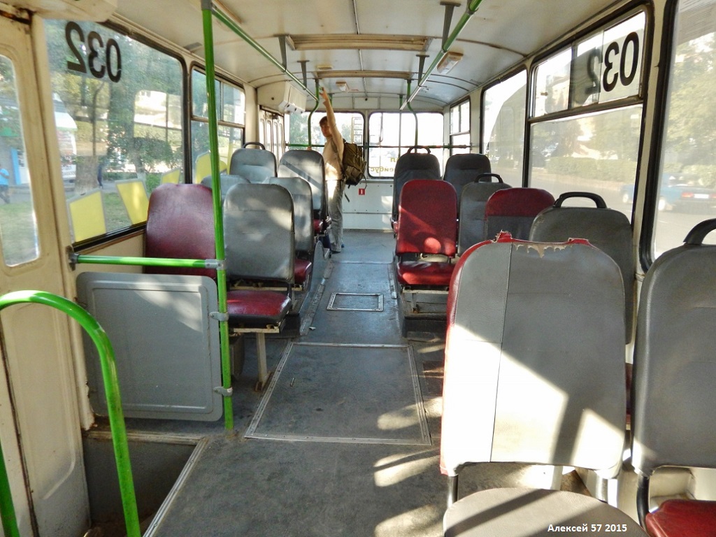 Orjol, ZiU-682G-016 (018) Nr. 032; Orjol — Сabin