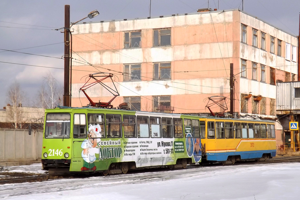 Magnitogorsk, 71-605 (KTM-5M3) Nr. 2146