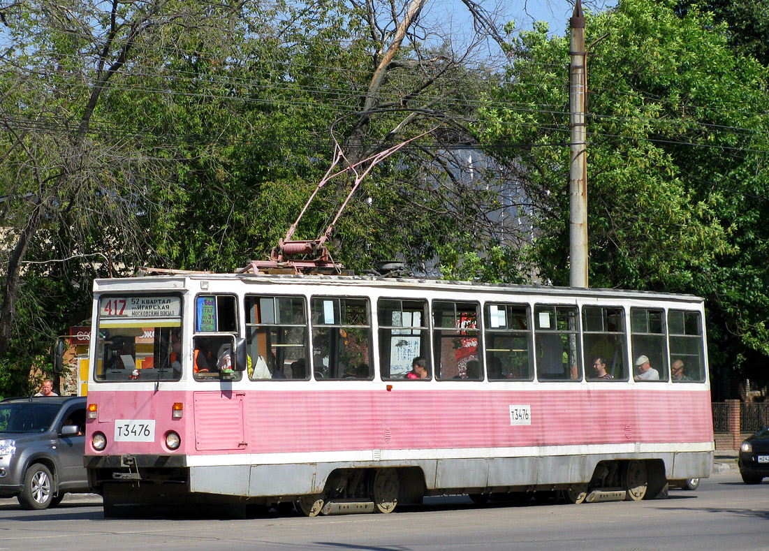 Нижний Новгород, 71-605А № 3476